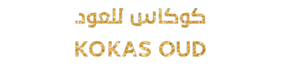 Kokas store – متجر كوكاس